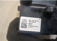 7950387 Кулиса КПП BMW 4 F32 2013-2021 20538005 #3