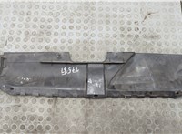 8K0807081 Накладка замка капота Audi A4 (B8) 2007-2015 20538016 #4