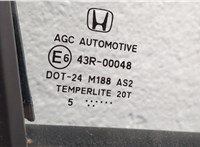  Замок двери Honda Civic 2011-2017 11468141 #5