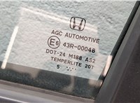  Дверь боковая (легковая) Honda Civic 2011-2017 20538050 #4