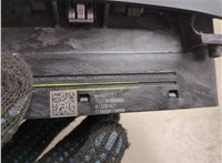 84408607 Селектор АКПП GMC Terrain 2017-2021 20538139 #5