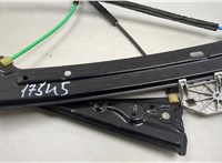 51337352747 Стеклоподъемник электрический BMW 4 F32 2013-2021 20538185 #2