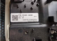 FT4BR519A58 Фонарь салона (плафон) Ford Edge 2015-2018 20538193 #4