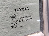 Дверь боковая (легковая) Toyota Verso 2009-2018 20538216 #4