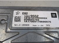 12679552, 12659039 Блок управления двигателем Cadillac XT5 2016-2019 20538242 #4