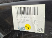 4G8880842A Подушка безопасности коленная Audi A6 (C7) 2011-2018 11468244 #4