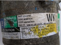 6854059, 93187227, 93196859 Компрессор кондиционера Opel Astra H 2004-2010 20538353 #5