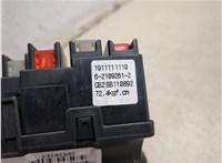 42711352 Блок предохранителей Chevrolet Trax 2016-2022 20538363 #5
