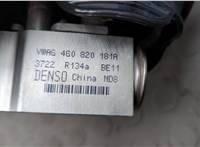 4H1898967 Радиатор кондиционера салона Audi A7 2010-2018 20538388 #5