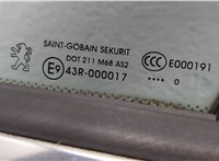  Стекло боковой двери Peugeot 5008 2009-2016 11468312 #5