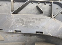 51137062293 Подсветка номера BMW X3 E83 2003-2010 20538508 #3