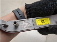 84225882 Катафот GMC Terrain 2017-2021 20538522 #5