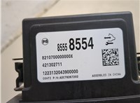 85558554 Блок управления доводчика багажной двери Buick Envision 2020-2025 20538566 #4