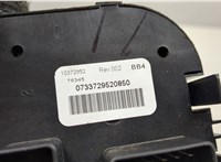 10372952 Переключатель света Chevrolet Trailblazer 2001-2010 20538617 #5