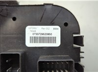 10372952 Переключатель света Chevrolet Trailblazer 2001-2010 20538617 #8