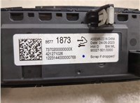 86771873 Переключатель отопителя (печки) Buick Envision 2020-2025 20538618 #6