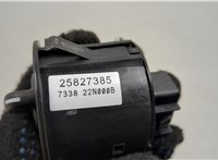 25827385 Кнопка включения полного привода Chevrolet Trailblazer 2001-2010 20538635 #5