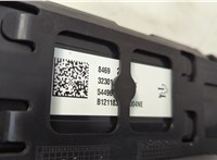 84692581  Chevrolet Trailblazer 2019- 20538654 #5