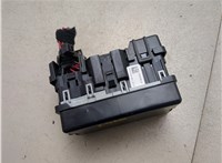 35048788 Блок предохранителей GMC Terrain 2017-2021 20538739 #2
