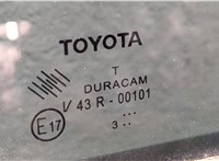 Дверь боковая (легковая) Toyota Verso 2009-2018 20538806 #4