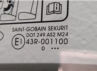  Дверь боковая (легковая) Ford Kuga 2008-2012 20538820 #4