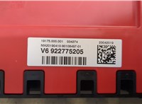 9227752 Блок предохранителей BMW 1 F20, F21 2011-2019 20538833 #2