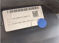 CJ54S060T10AM Бардачок (вещевой ящик) Ford Escape 2012-2015 20538838 #6