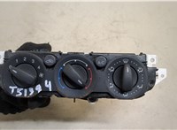 1719799, 7M5T19980BD Переключатель отопителя (печки) Ford Kuga 2008-2012 20538848 #1