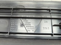 7149477 Накладка на порог BMW 4 F32 2013-2021 20538974 #4
