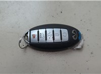 H0564EG010, 285E33JA5A Ключ зажигания Infiniti JX 2012-2014 20539062 #4