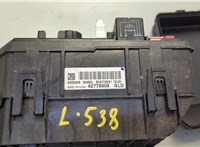 42778908 Блок предохранителей Chevrolet Trailblazer 2019- 20539118 #3