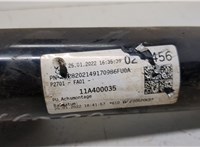 1EA413023AE, 5Q0411105GA Амортизатор подвески Volkswagen ID.4 20536059 #2