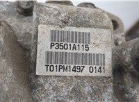  Редуктор моста Jeep Patriot 2007-2010 20539280 #6