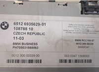 6935629 Магнитола BMW 3 E46 1998-2006 20539285 #3