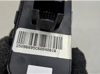 25858705, 15284155 Переключатель света Chevrolet Tahoe 2006-2014 20539302 #6