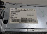 15927261 Магнитола Chevrolet Trailblazer 2001-2010 20539308 #6