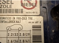 5P5809905B Лючок бензобака Seat Altea 2004-2015 20539352 #4