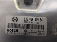 038906019EG, 0281010928 Блок управления двигателем KIA Sportage 2004-2010 20539354 #2
