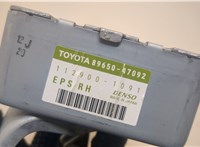 8965047092, 1129001091 Блок управления рулевой рейки Toyota Prius 2003-2009 20539358 #4