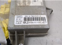   Honda Element 2002-2011 20539408 #5