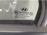  Замок двери Hyundai Santa Fe 2005-2012 11468640 #6