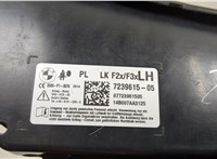 723961505, 877231505 Подушка безопасности боковая (в сиденье) BMW 4 F32 2013-2021 20539491 #4