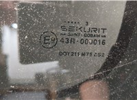  Ручка раздвижной двери салона Citroen Berlingo 2002-2008 11468663 #4