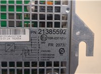  Инвертор, преобразователь напряжения Renault T 2013-2022 20539563 #4