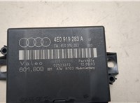 4E0919283A Блок управления парктрониками Audi A8 (D3) 2002-2010 20539564 #4