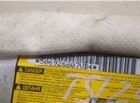   Toyota Prius 2003-2009 20539578 #2