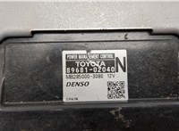 8968102040 Блок комфорта Toyota Auris E18 2012- 20539641 #2