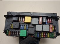  Блок управления SAM Mercedes E-Coupe C207 2009-2016 20539657 #3