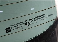 22798958 Крышка (дверь) багажника Opel Insignia 2008-2017 20539759 #3