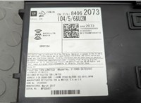 84062073 Блок управления радиоприемником Cadillac XT5 2016-2019 20539810 #4